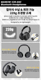 Mankiw 맨큐 ANC 노이즈 캔슬링 블루투스 헤드폰 유무선 호환 최신 블루투스 5.4 X26