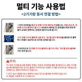 Mankiw맨큐 가성비 골전도 무선 블루투스이어폰 2대기기 동시연결 25미터이상 장거리 사용 IPX6 방수 HiFi고음질 블루투스 버전 6.0 오픈 스포츠 운동 전용 러닝 이어폰