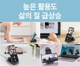 Mankiw맨큐 3in1 무선충전기 갤럭시워치 버즈 호환 고속충전 거치대