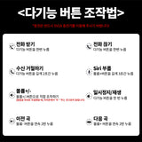 Mankiw맨큐 가성비 골전도 무선 블루투스이어폰 2대기기 동시연결 25미터이상 장거리 사용 IPX6 방수 HiFi고음질 블루투스 버전 6.0 오픈 스포츠 운동 전용 러닝 이어폰