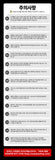 Mankiw맨큐 가성비 골전도 무선 블루투스이어폰 2대기기 동시연결 25미터이상 장거리 사용 IPX6 방수 HiFi고음질 블루투스 버전 6.0 오픈 스포츠 운동 전용 러닝 이어폰