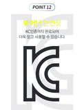 Mankiw맨큐 초슬림 미니 맥세이프 보조배터리 휴대용 고속 유선 무선충전