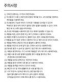 Mankiw맨큐 초슬림 미니 맥세이프 보조배터리 휴대용 고속 유선 무선충전