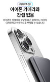 Mankiw맨큐 초슬림 미니 맥세이프 보조배터리 휴대용 고속 유선 무선충전