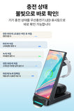 Mankiw맨큐 3in1 무선충전기 갤럭시워치 애플워치 호환 고속충전 거치대 S99